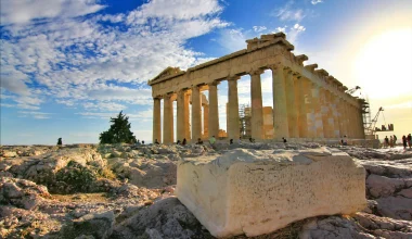 Greece Upload